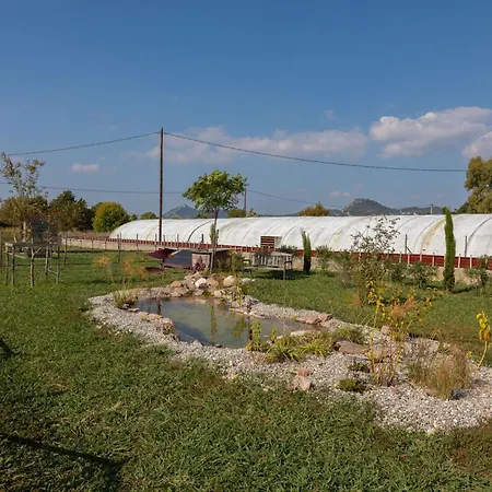 Du Pagoulin - Coquelicots Apartamento Hyères